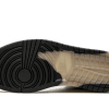 Element Gore Tex Light Bone