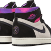 Zoom Air CMFT PSG