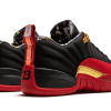 air-jordan-12-se-super-bowl-lv-501555.png Super Bowl LV