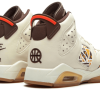 Quai 54 Sail Brown