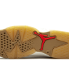 Quai 54 Sail Brown