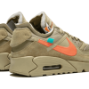 x off Desert Ore