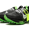 Air Zoom Tempo NEXT Scream
