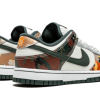Sail Multi-Camo
