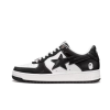 immagine_2024-03-26_184851770.png Bape Black