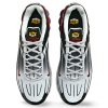products-e661eb_b900a32c4e8347048f32b84e261ae871mv2.png TN PLUS III