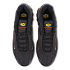 products-e661eb_fefe487964c549df8a37087d0f61e6b8mv2.png TN PLUS III