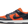 sp champ colors